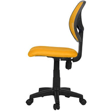 Load image into Gallery viewer, Buerosessel Orange