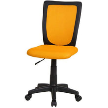 Load image into Gallery viewer, Kinderdrehstuhl Orange
