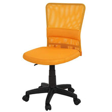 Load image into Gallery viewer, Buerosessel Orange
